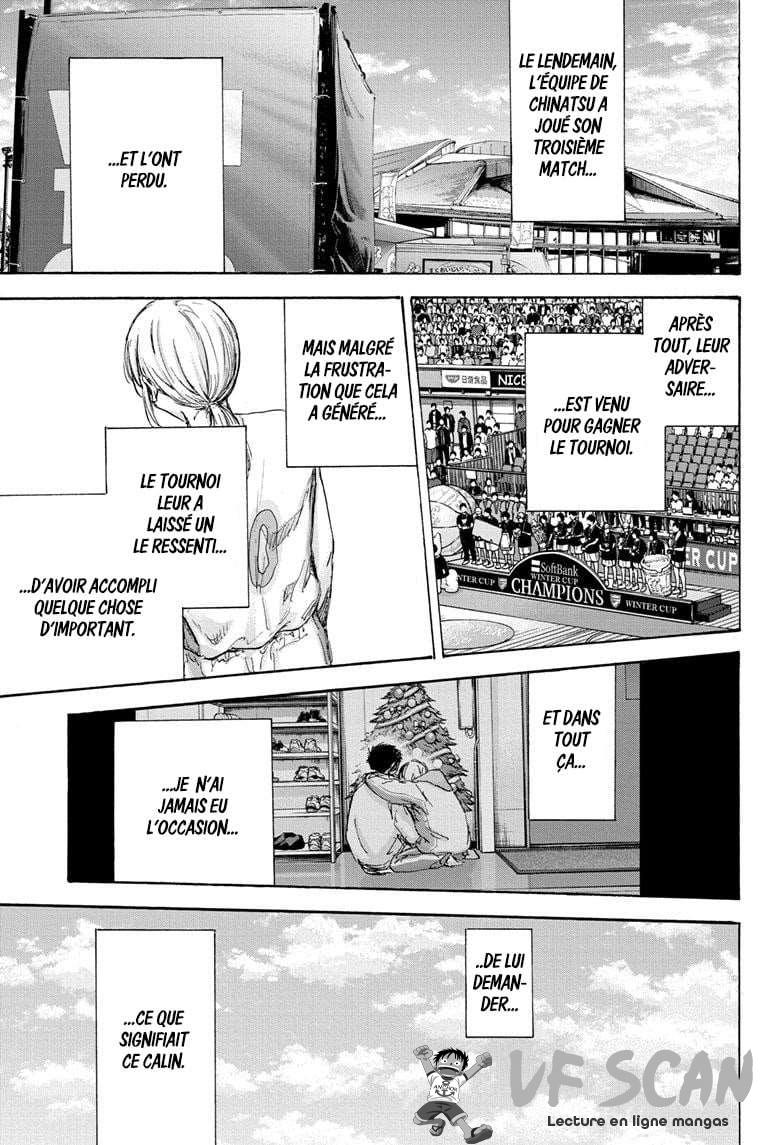 Blue Box Chapitre 98 - Page 1