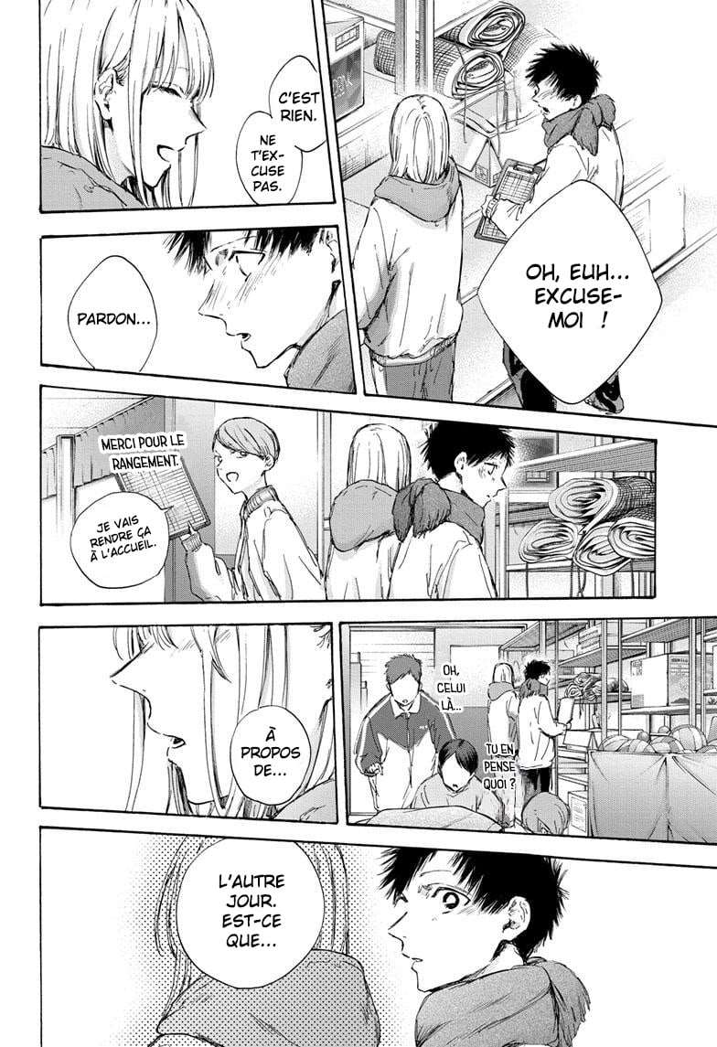 Blue Box Chapitre 98 - Page 10
