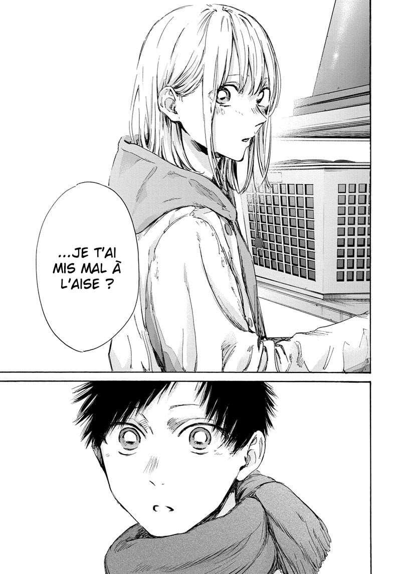 Blue Box Chapitre 98 - Page 11