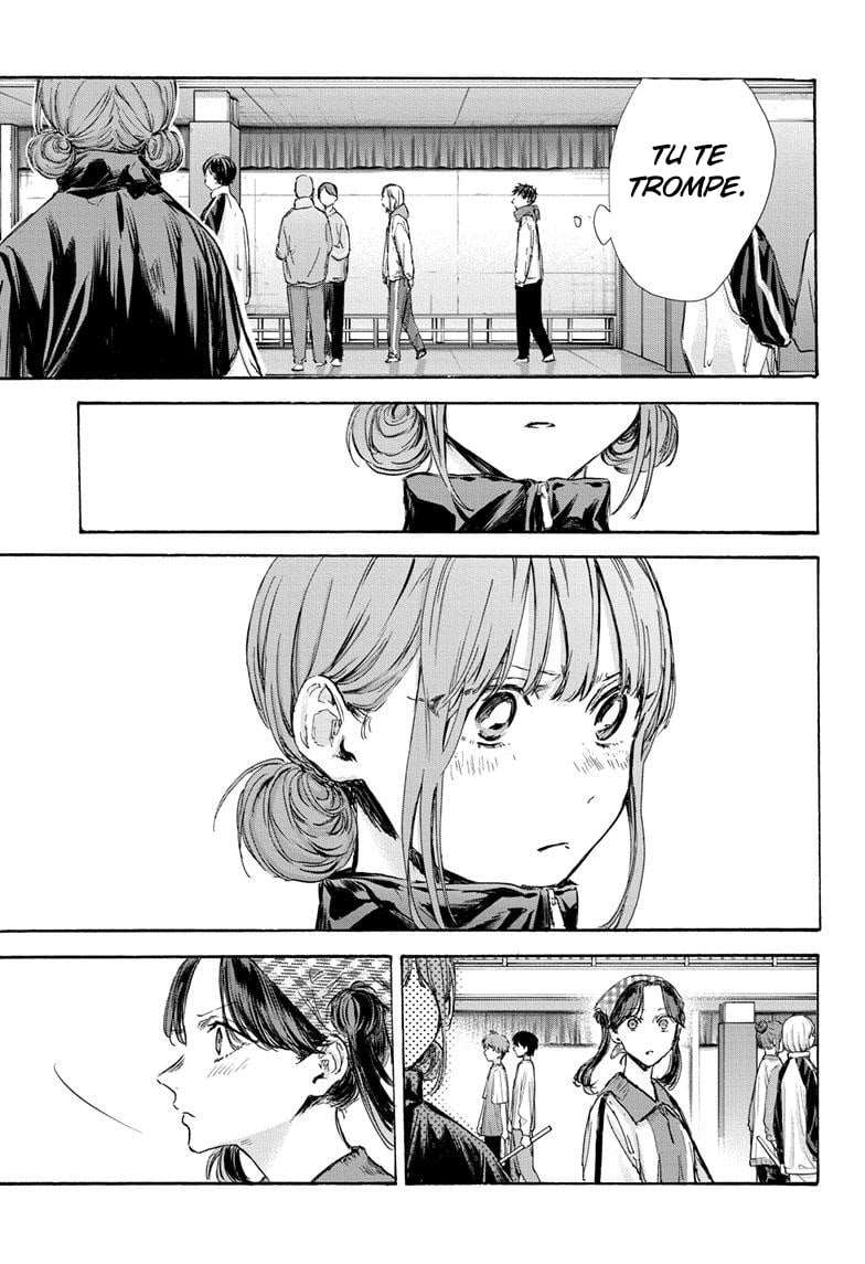 Blue Box Chapitre 98 - Page 13