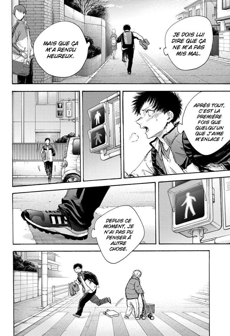 Blue Box Chapitre 98 - Page 16
