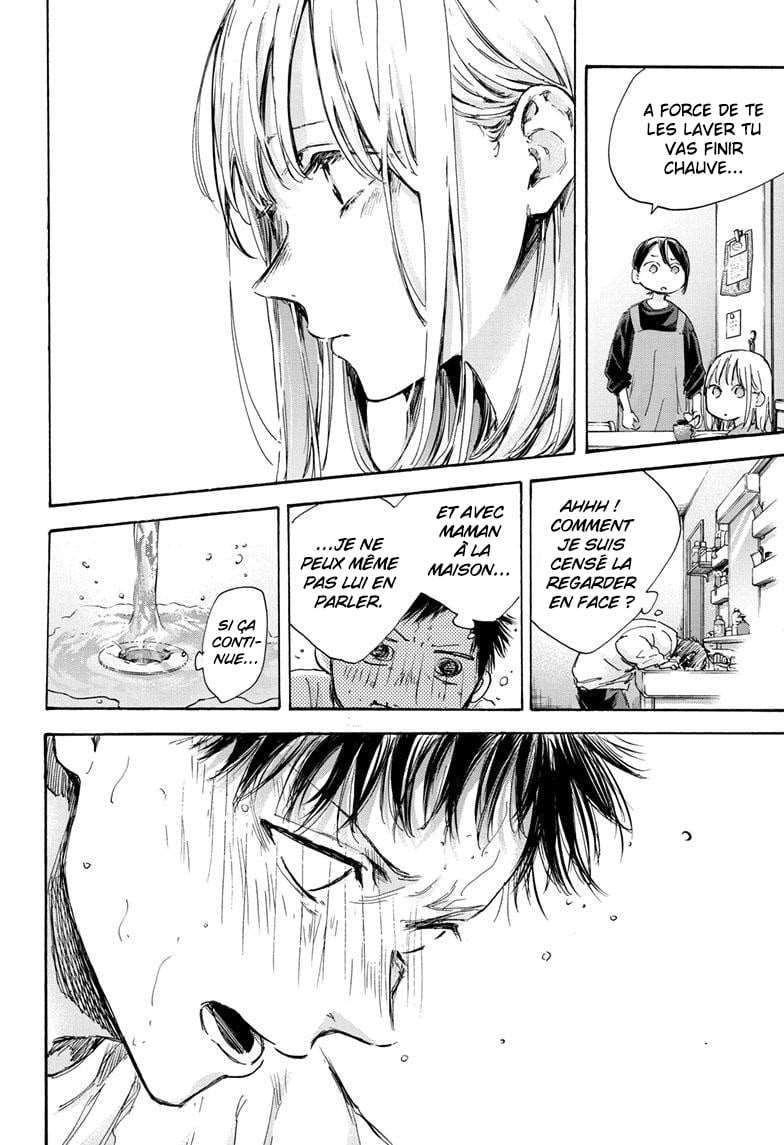 Blue Box Chapitre 98 - Page 4