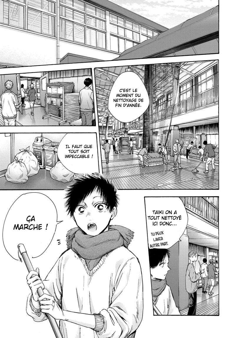 Blue Box Chapitre 98 - Page 5