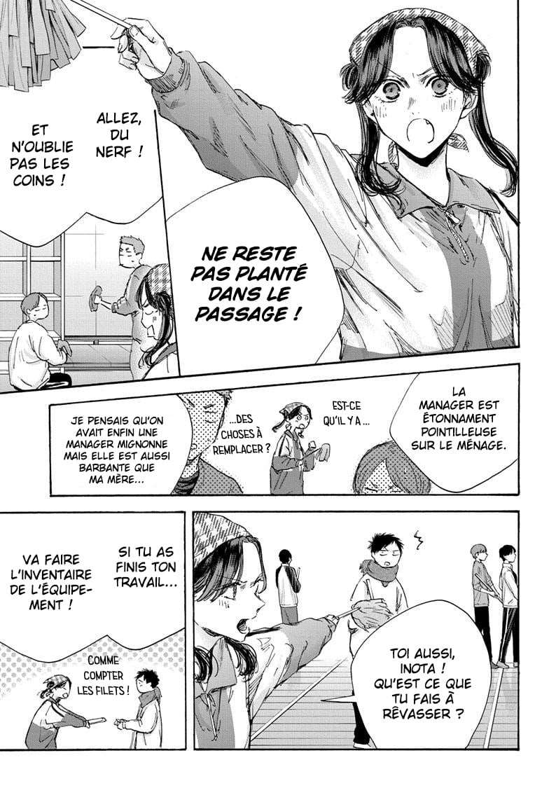 Blue Box Chapitre 98 - Page 7