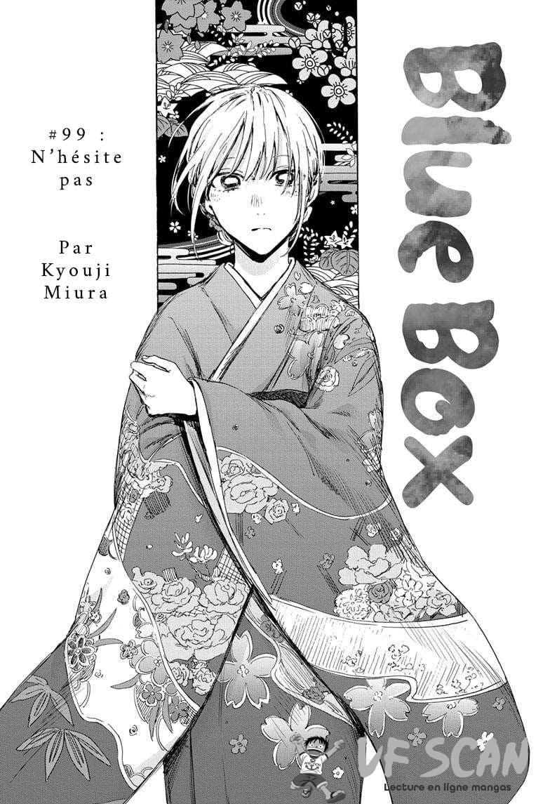 Blue Box Chapitre 99 - Page 1
