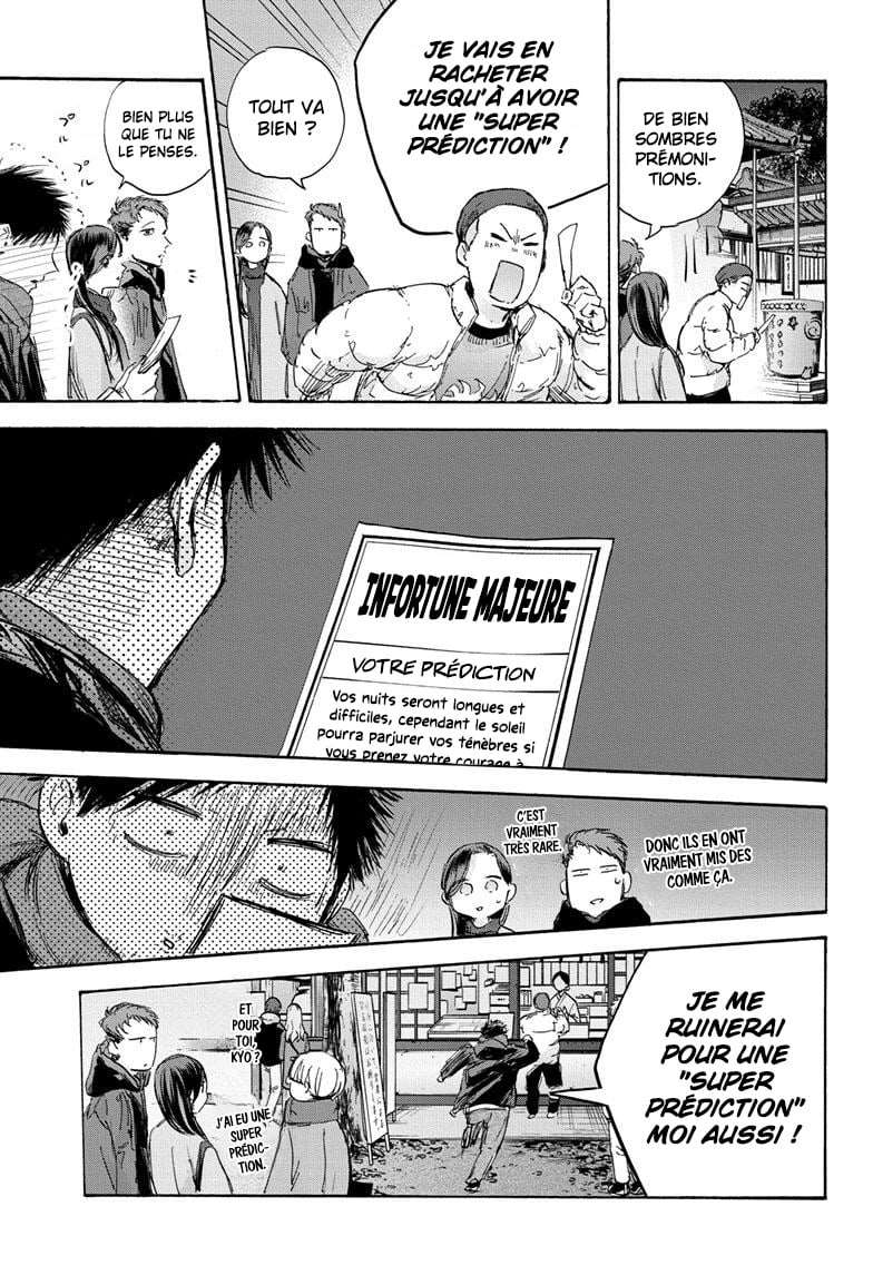 Blue Box Chapitre 99 - Page 11