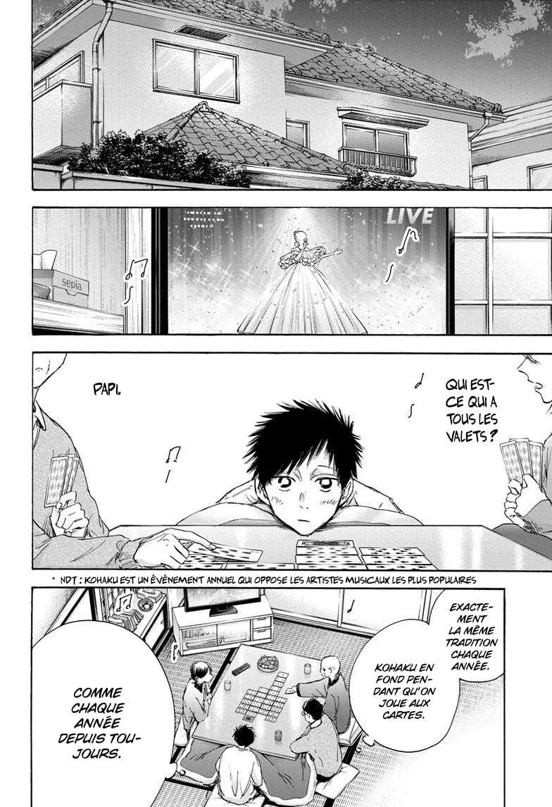 Blue Box Chapitre 99 - Page 2