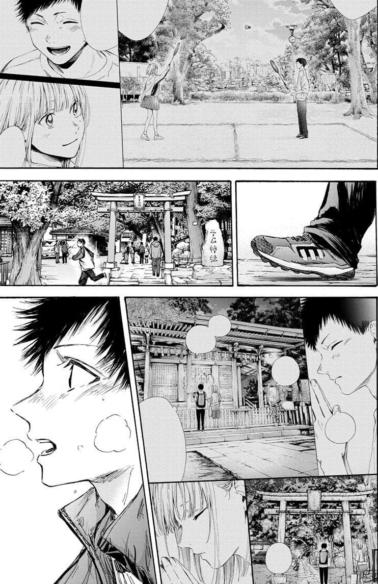 Blue Box Chapitre 100 - Page 11