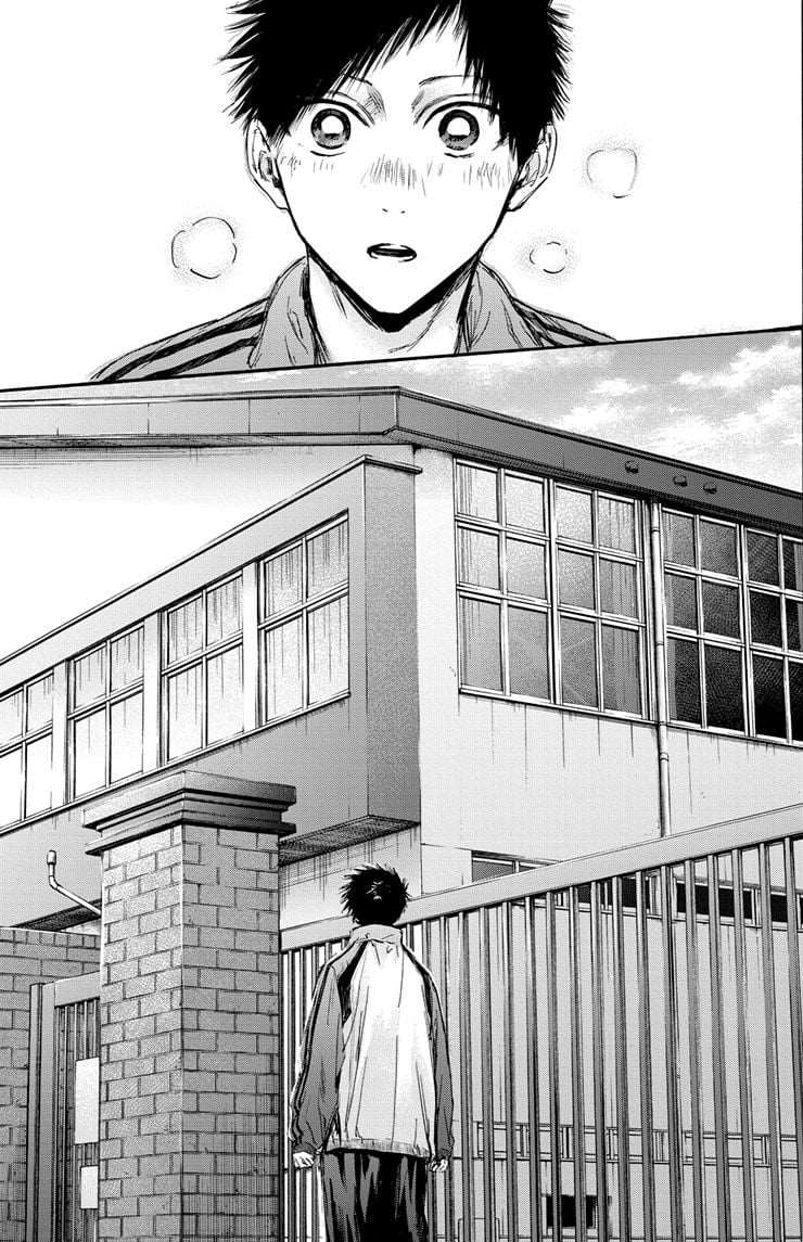 Blue Box Chapitre 100 - Page 13