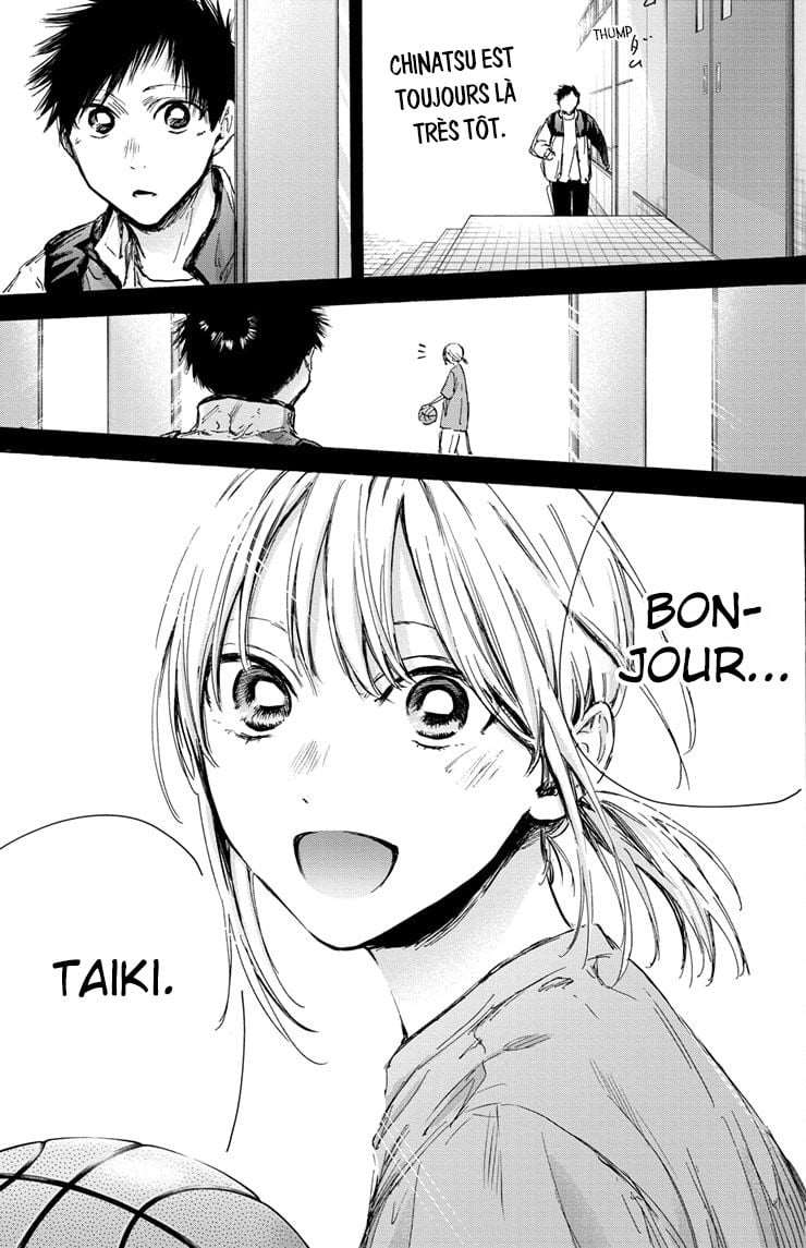 Blue Box Chapitre 100 - Page 15
