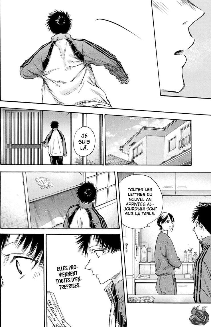 Blue Box Chapitre 100 - Page 16