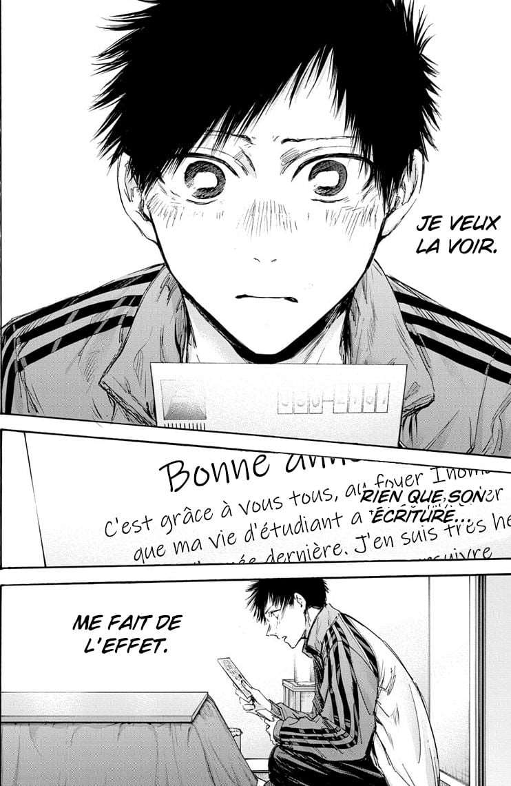 Blue Box Chapitre 100 - Page 18