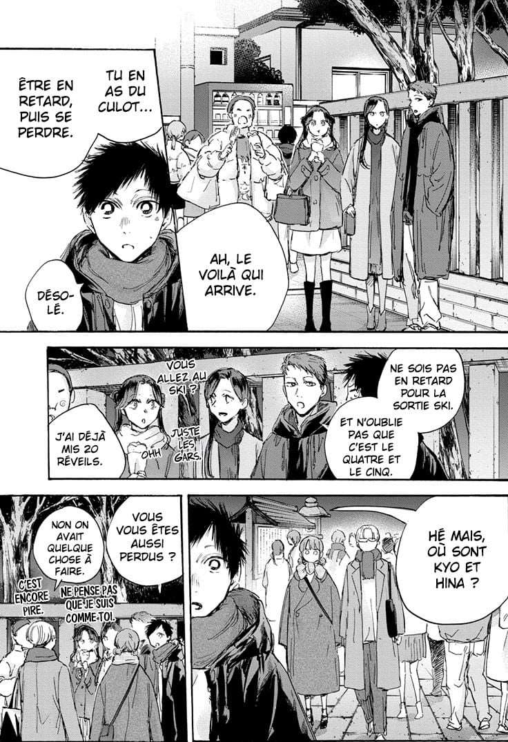 Blue Box Chapitre 100 - Page 3