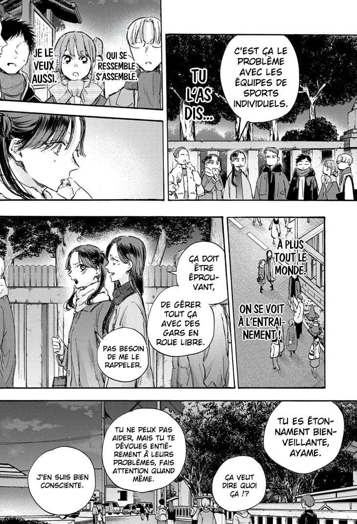 Blue Box Chapitre 100 - Page 4