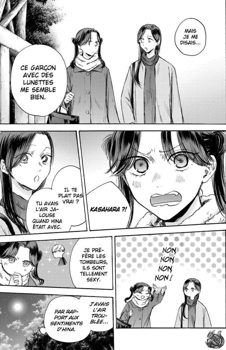 Blue Box Chapitre 100 - Page 5