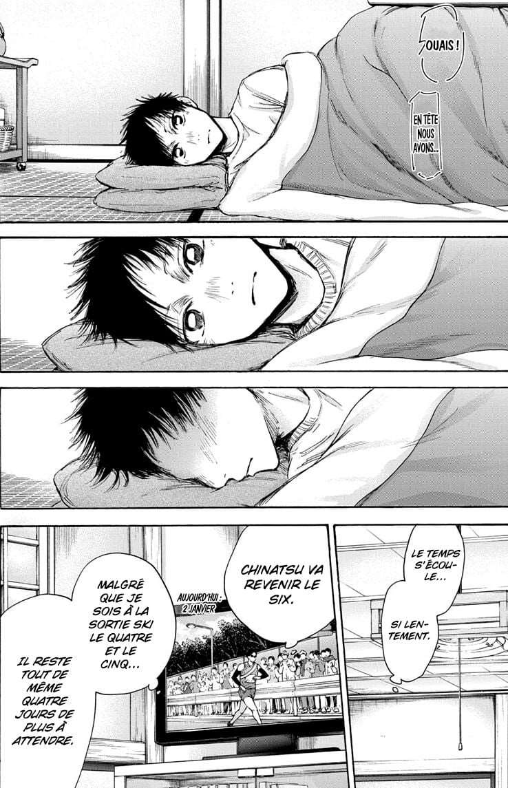 Blue Box Chapitre 100 - Page 8