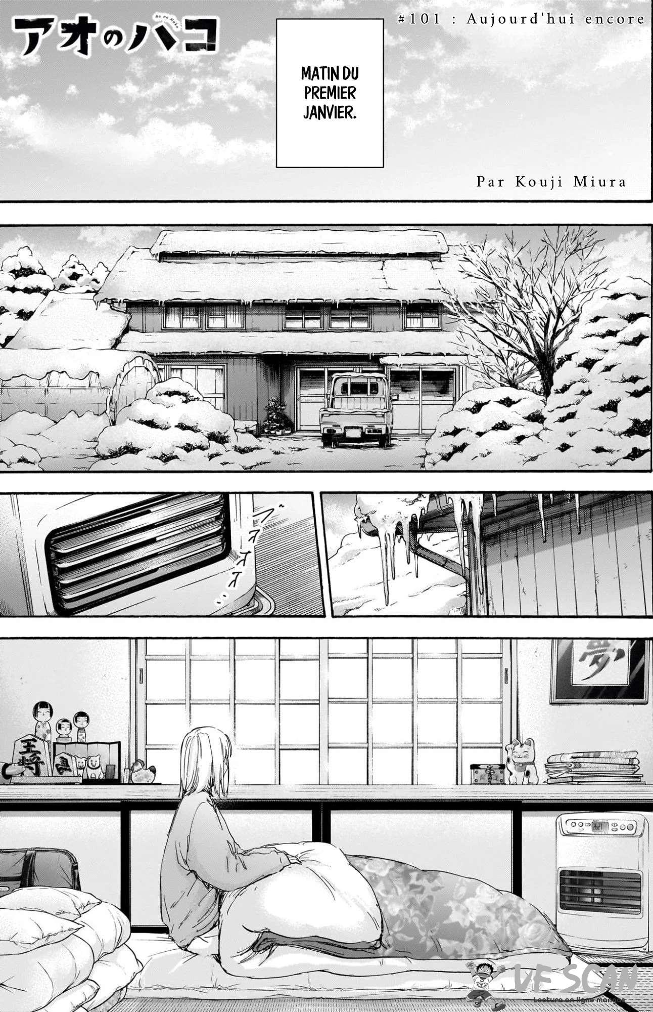 Blue Box Chapitre 101 - Page 1