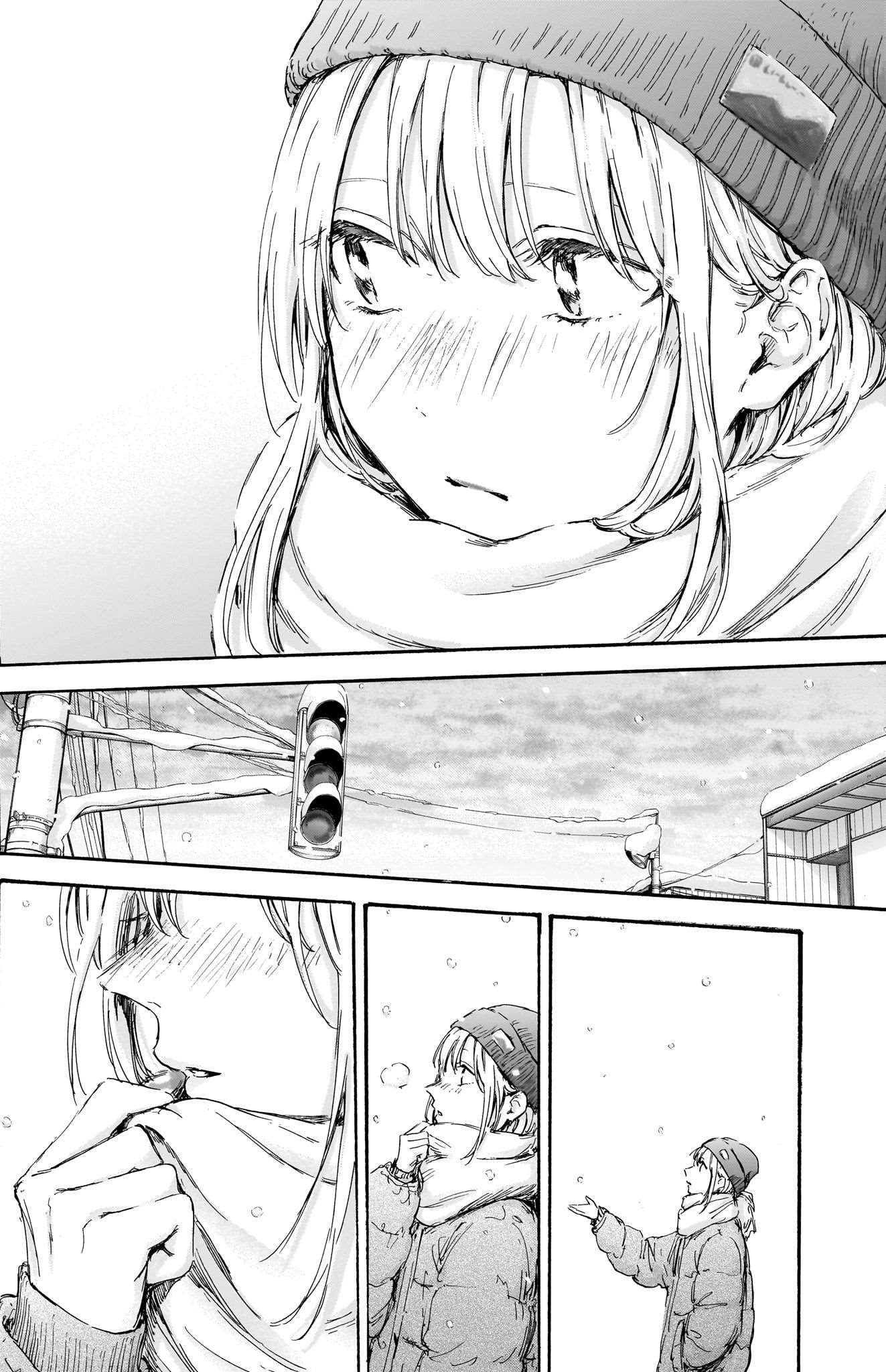 Blue Box Chapitre 101 - Page 12