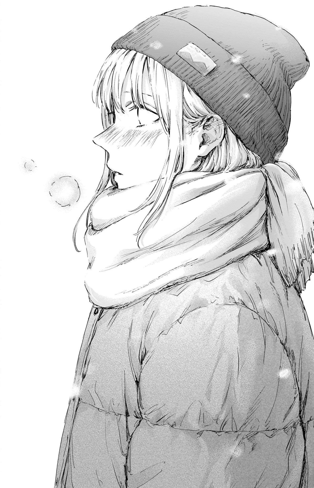 Blue Box Chapitre 101 - Page 16