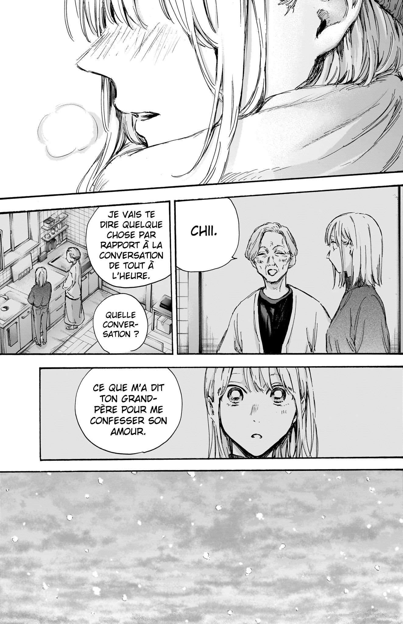 Blue Box Chapitre 101 - Page 17