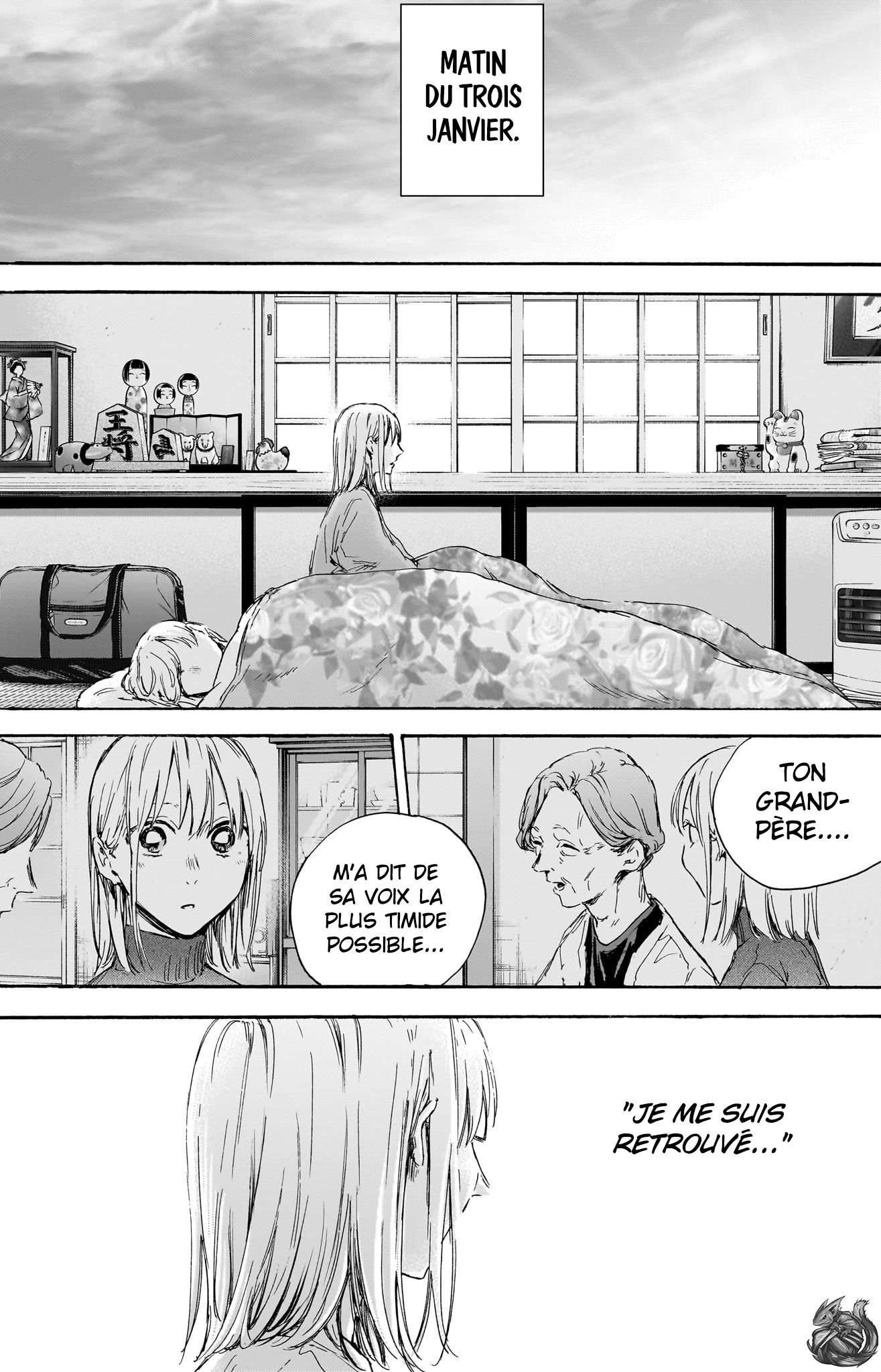 Blue Box Chapitre 101 - Page 18
