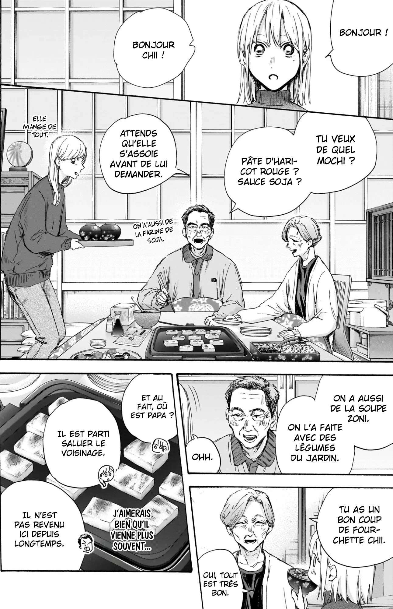 Blue Box Chapitre 101 - Page 4