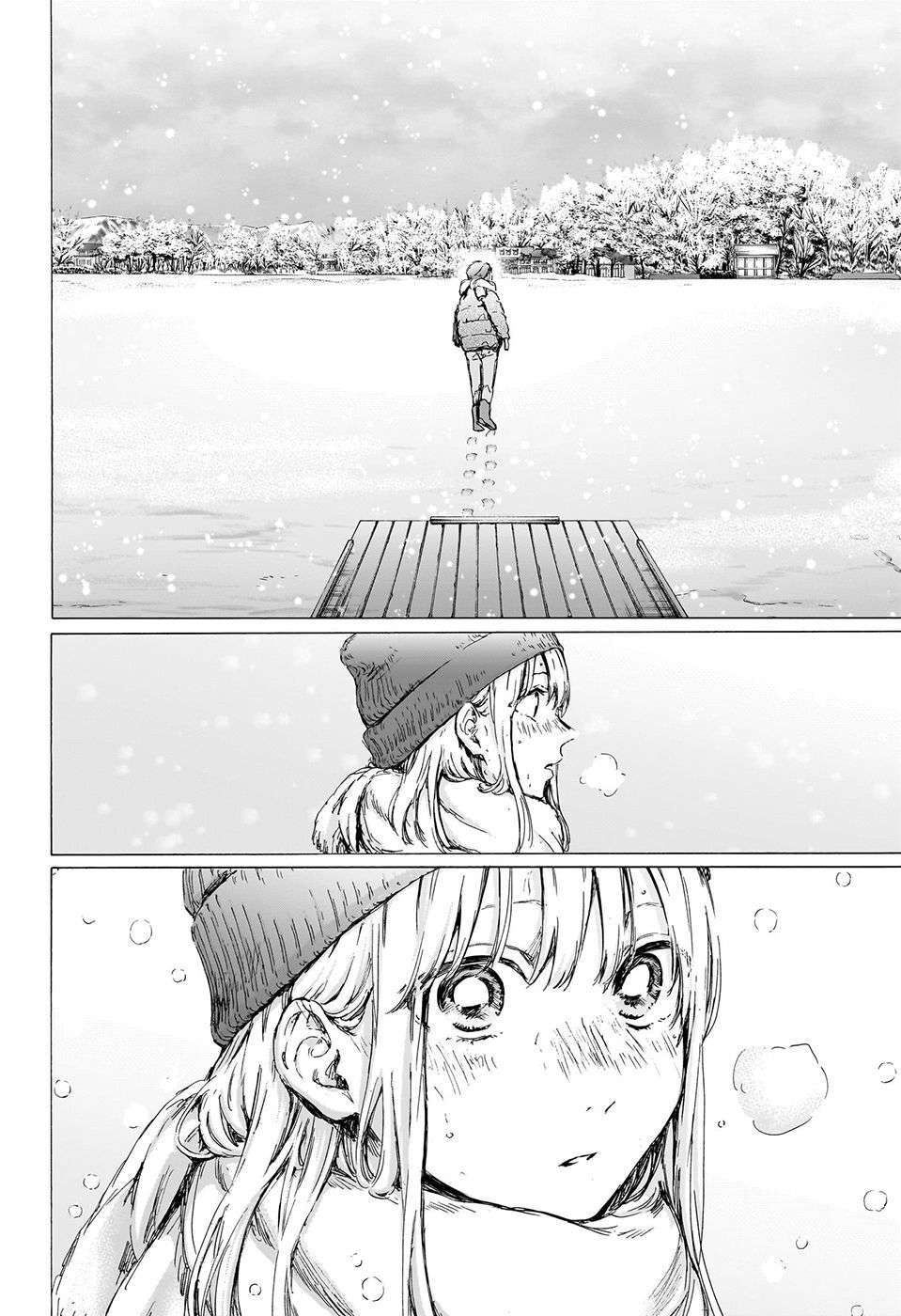 Blue Box Chapitre 103 - Page 10