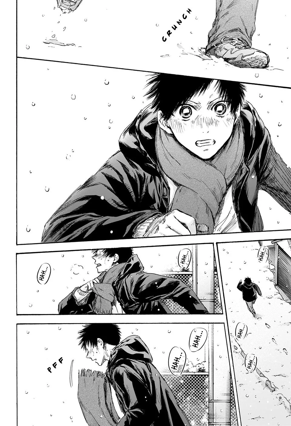 Blue Box Chapitre 103 - Page 4