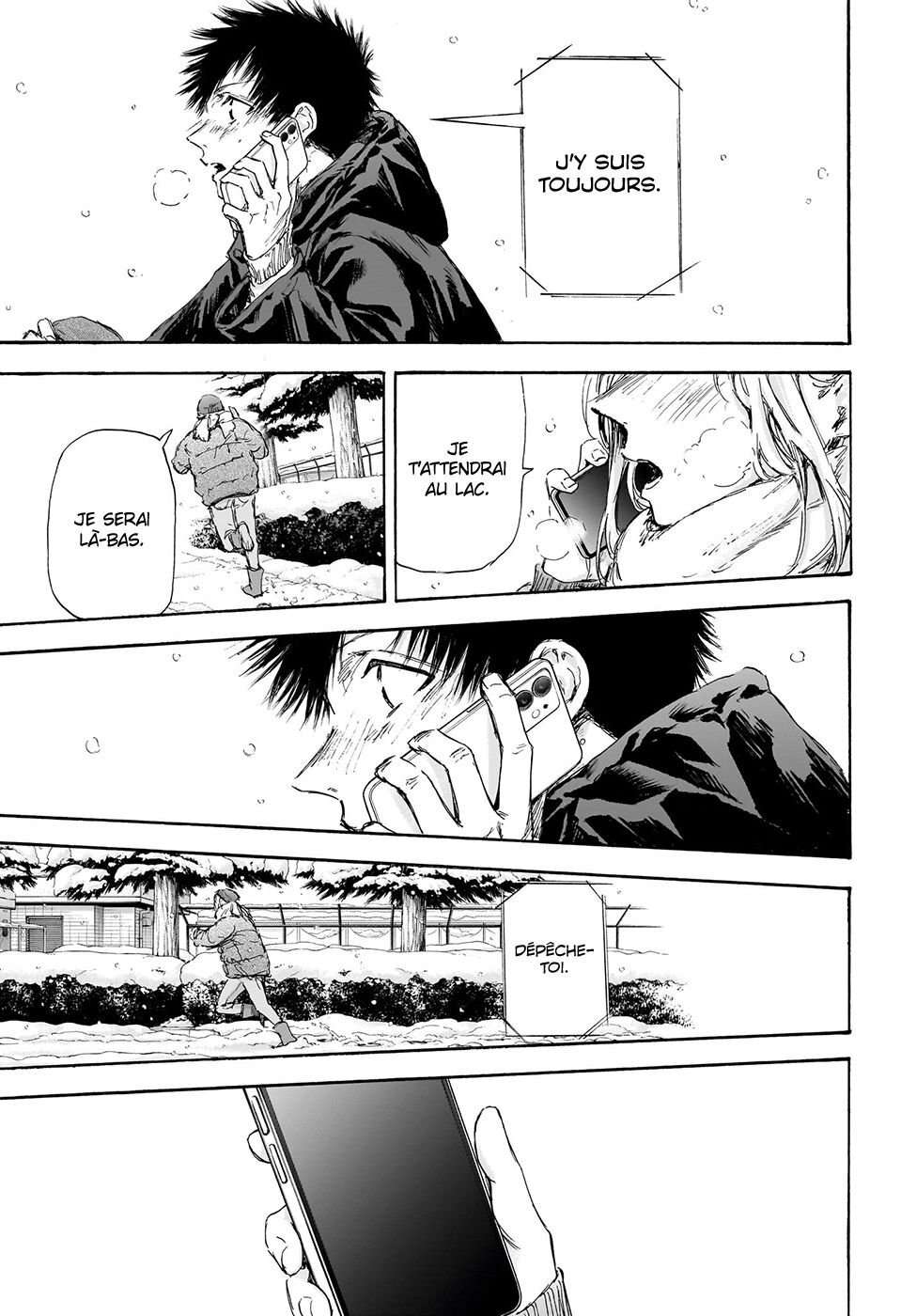 Blue Box Chapitre 103 - Page 7