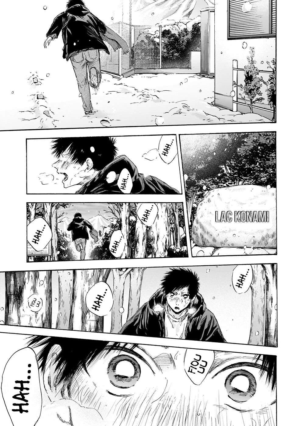 Blue Box Chapitre 103 - Page 9