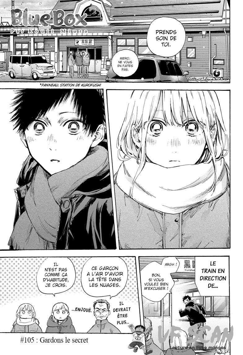 Blue Box Chapitre 105 - Page 1