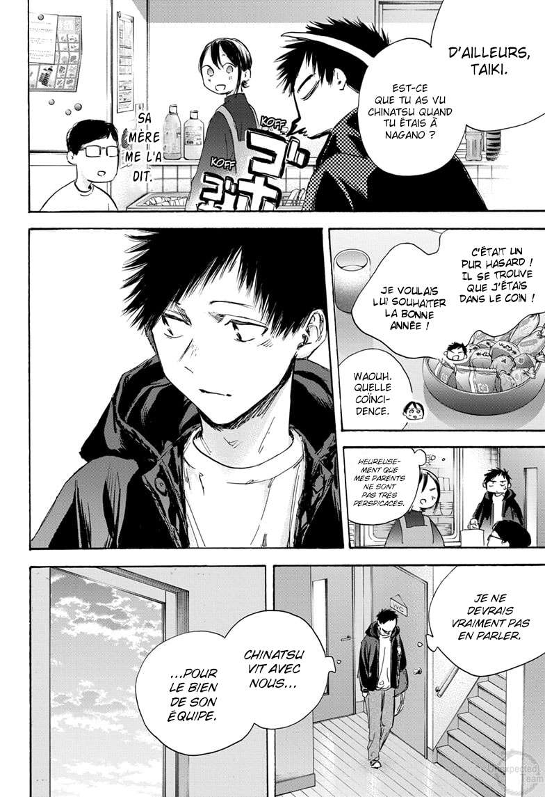 Blue Box Chapitre 105 - Page 10