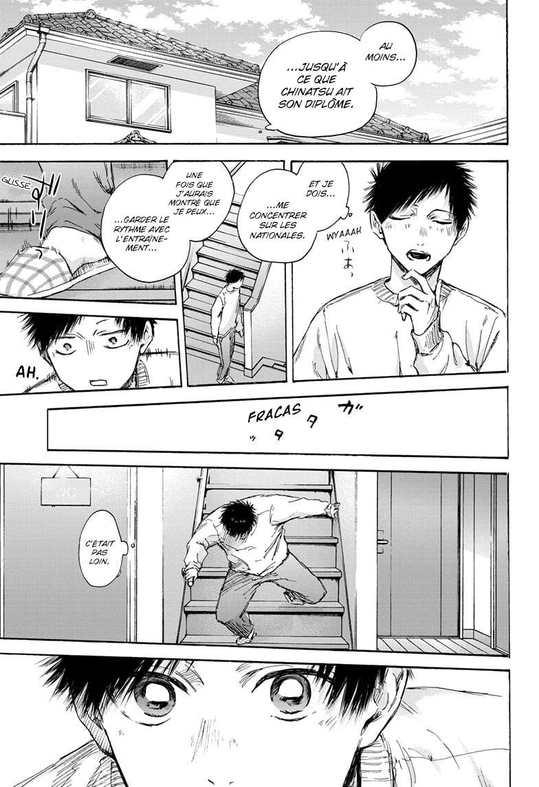 Blue Box Chapitre 105 - Page 11