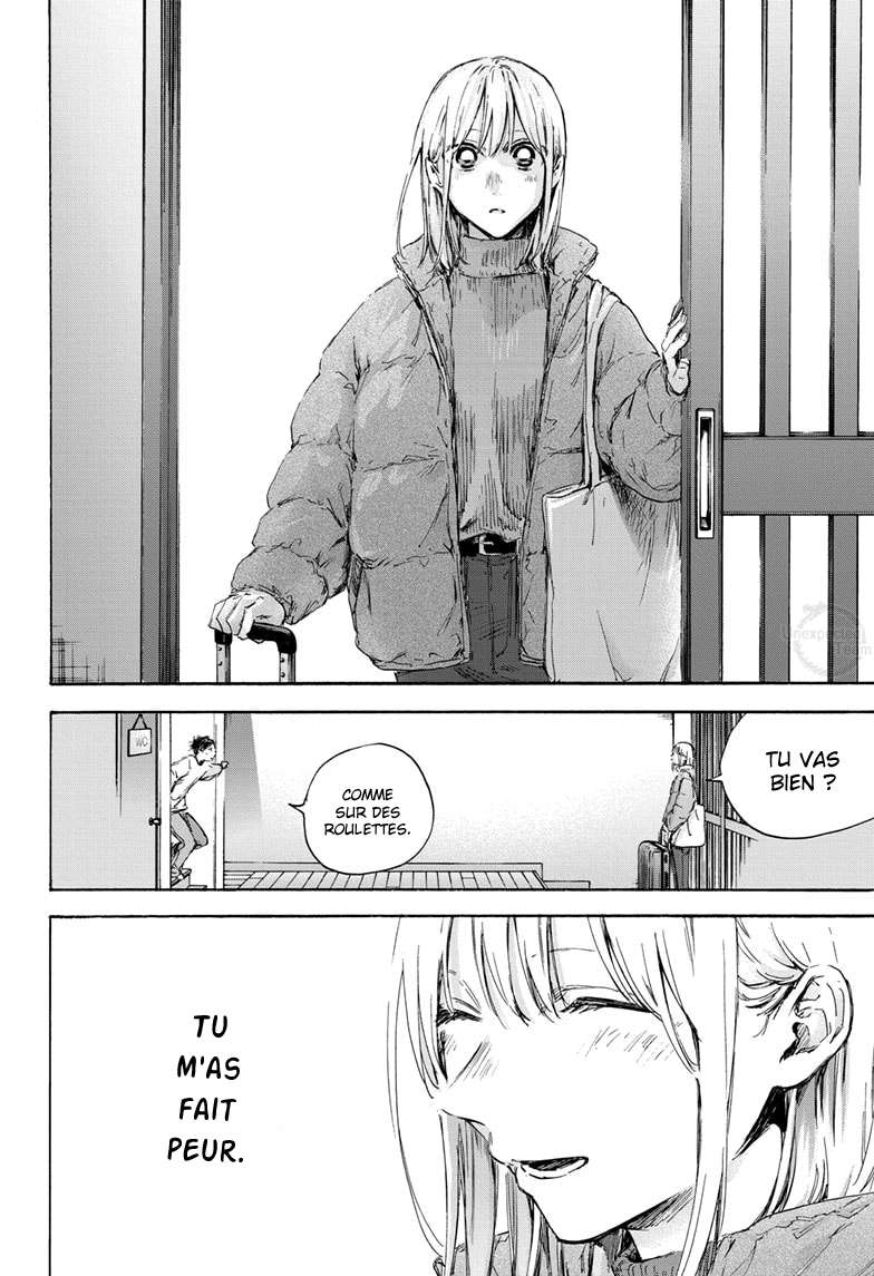 Blue Box Chapitre 105 - Page 12
