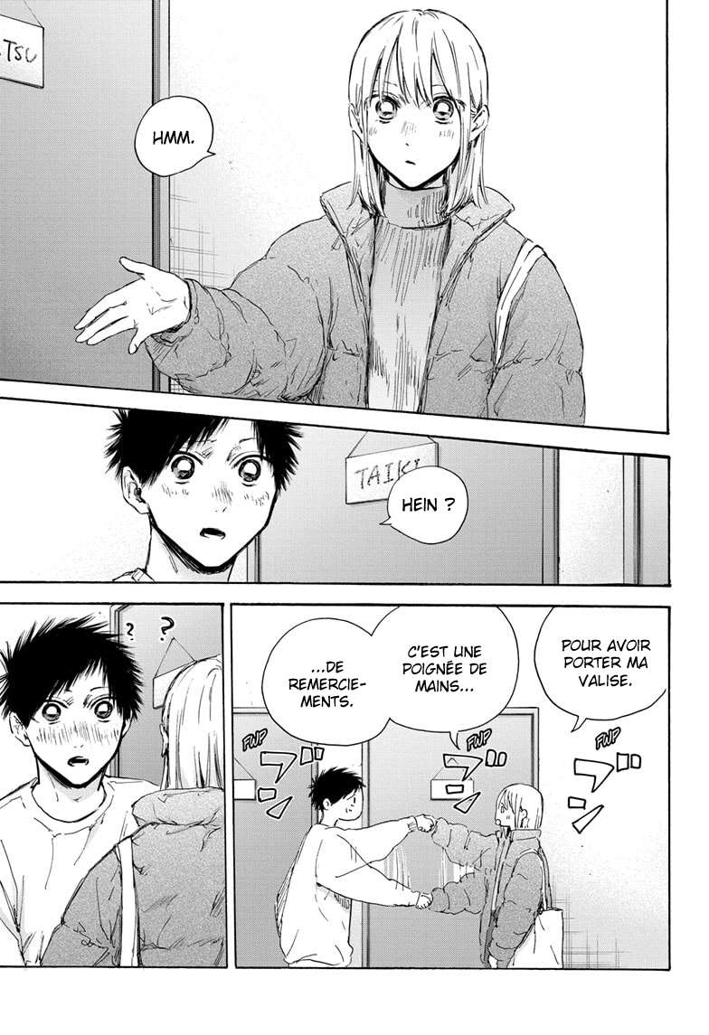 Blue Box Chapitre 105 - Page 17