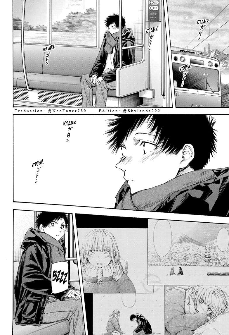 Blue Box Chapitre 105 - Page 2