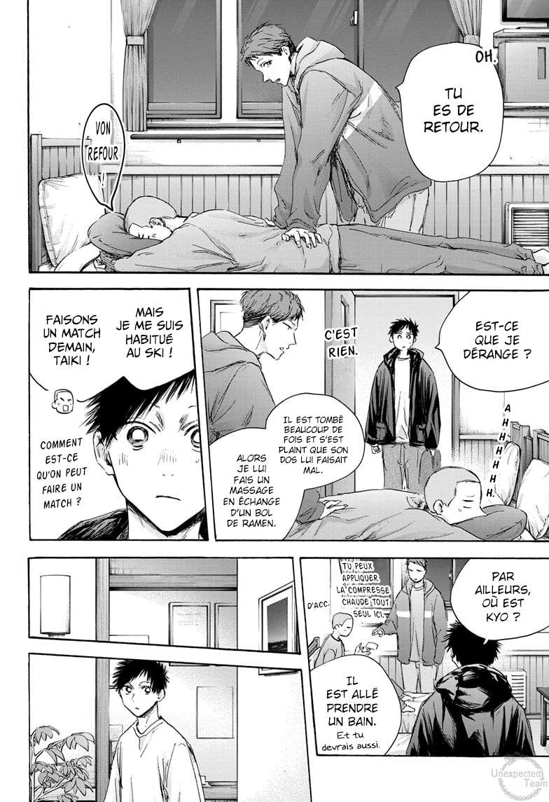 Blue Box Chapitre 105 - Page 4