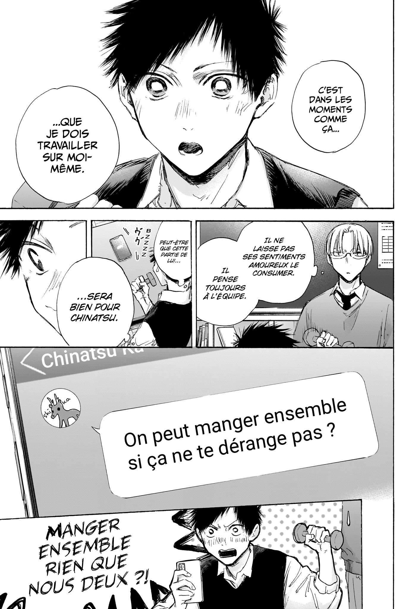 Blue Box Chapitre 106 - Page 11