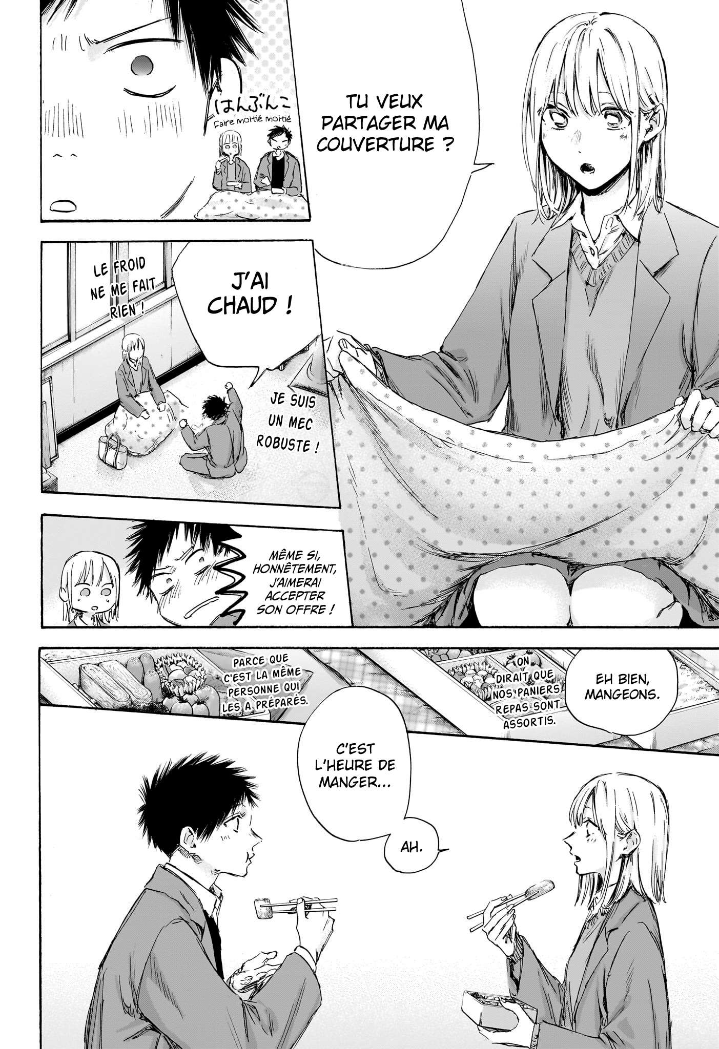 Blue Box Chapitre 106 - Page 14