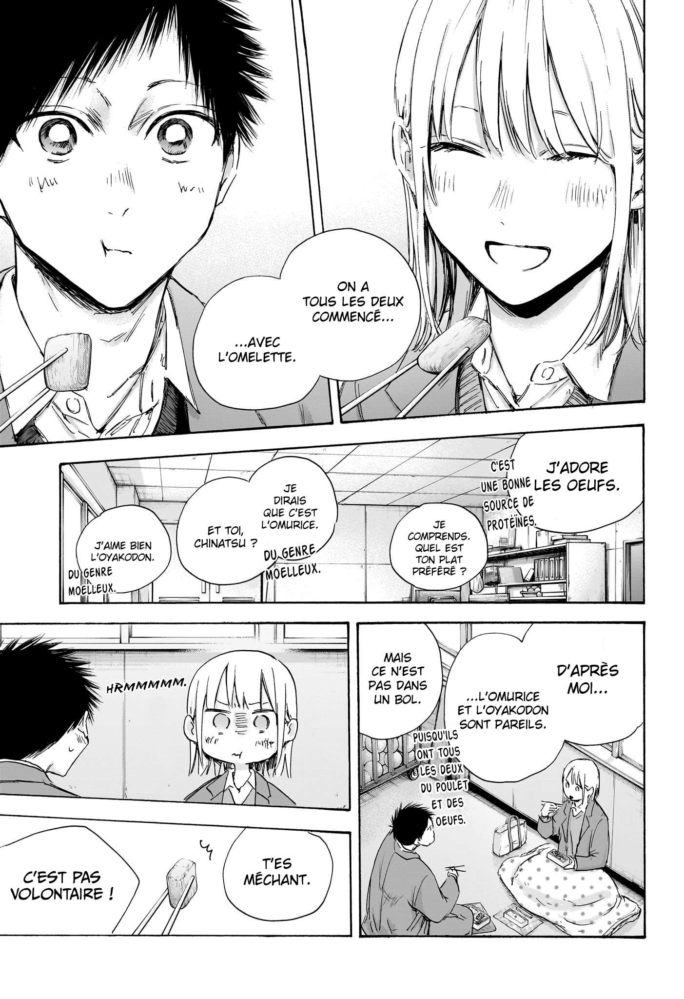 Blue Box Chapitre 106 - Page 15