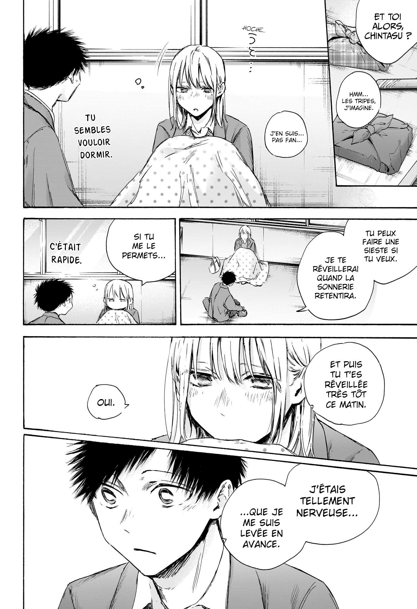 Blue Box Chapitre 106 - Page 18
