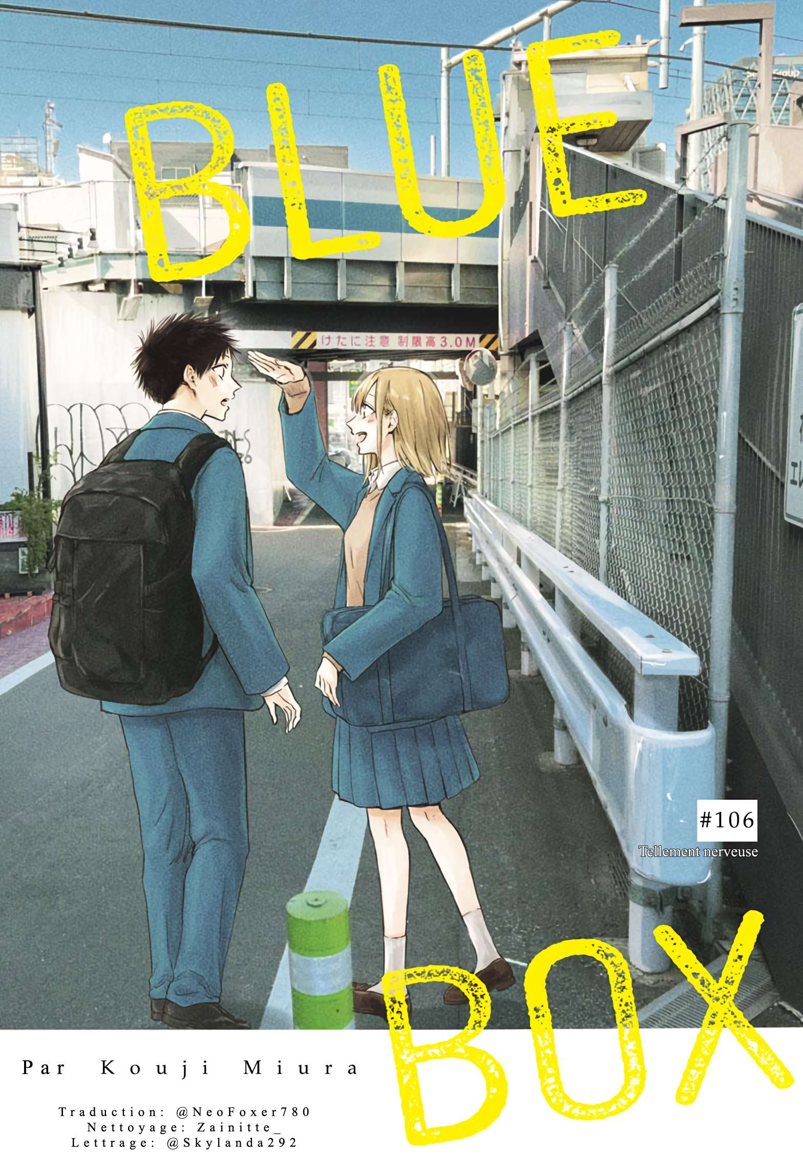 Blue Box Chapitre 106 - Page 2