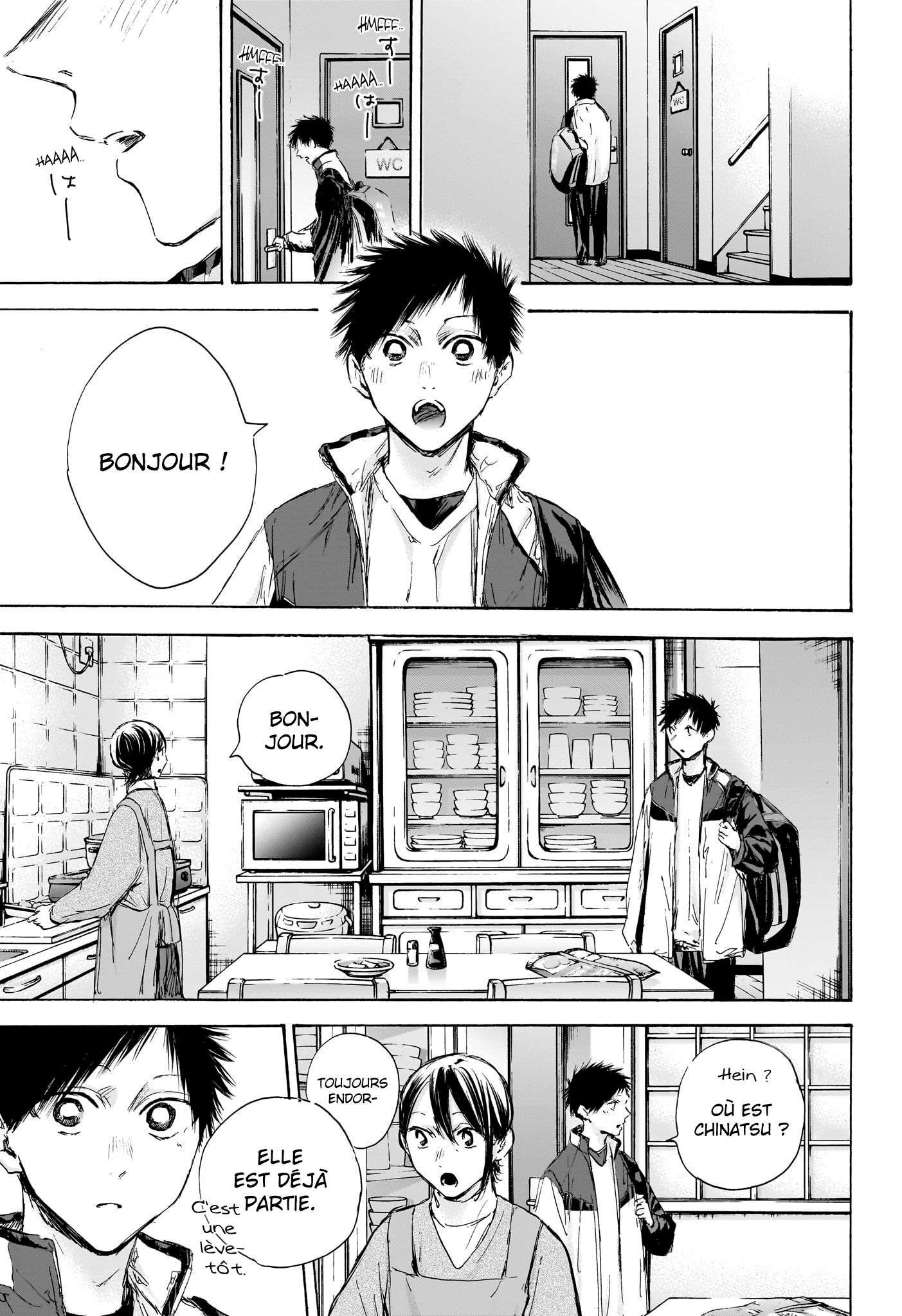 Blue Box Chapitre 106 - Page 4