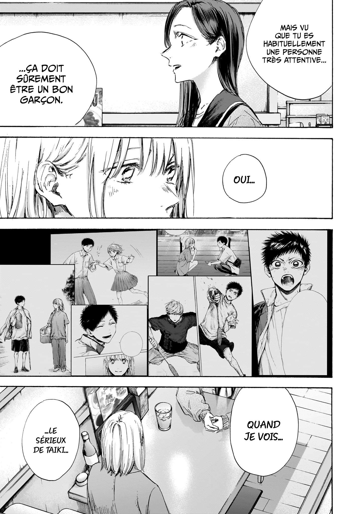Blue Box Chapitre 107 - Page 12