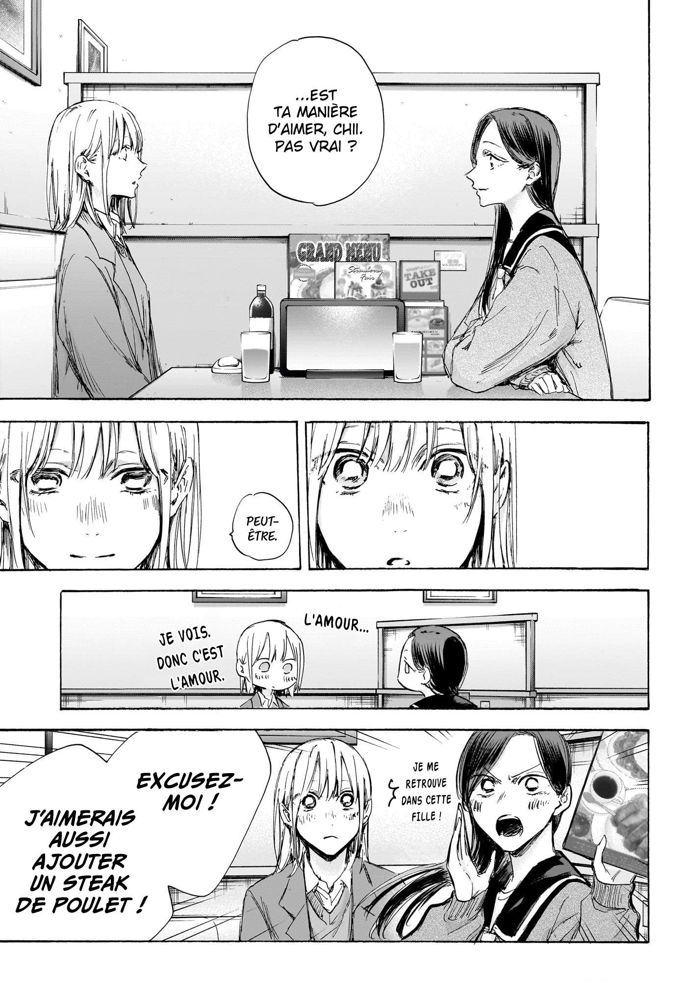 Blue Box Chapitre 107 - Page 14