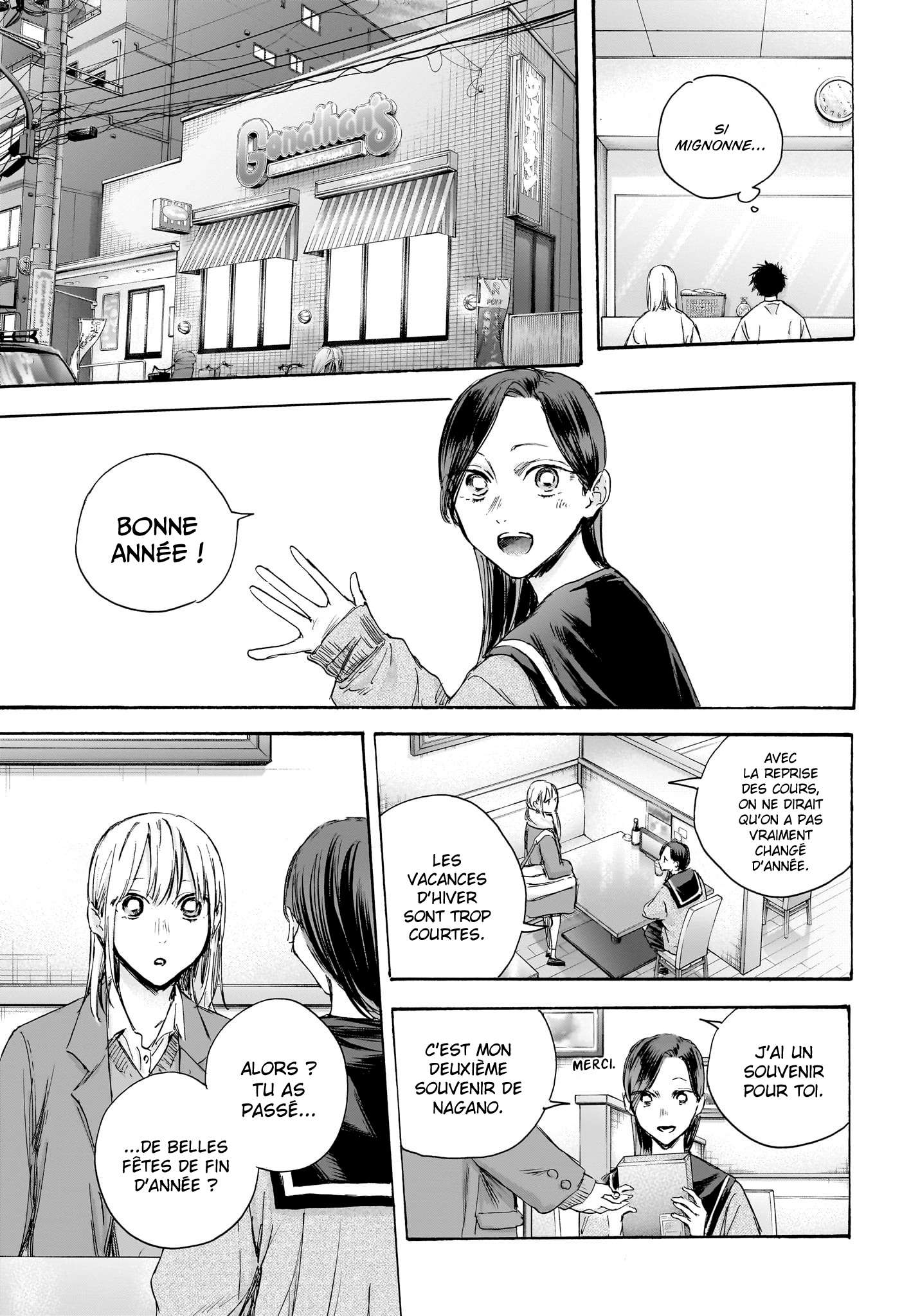 Blue Box Chapitre 107 - Page 8