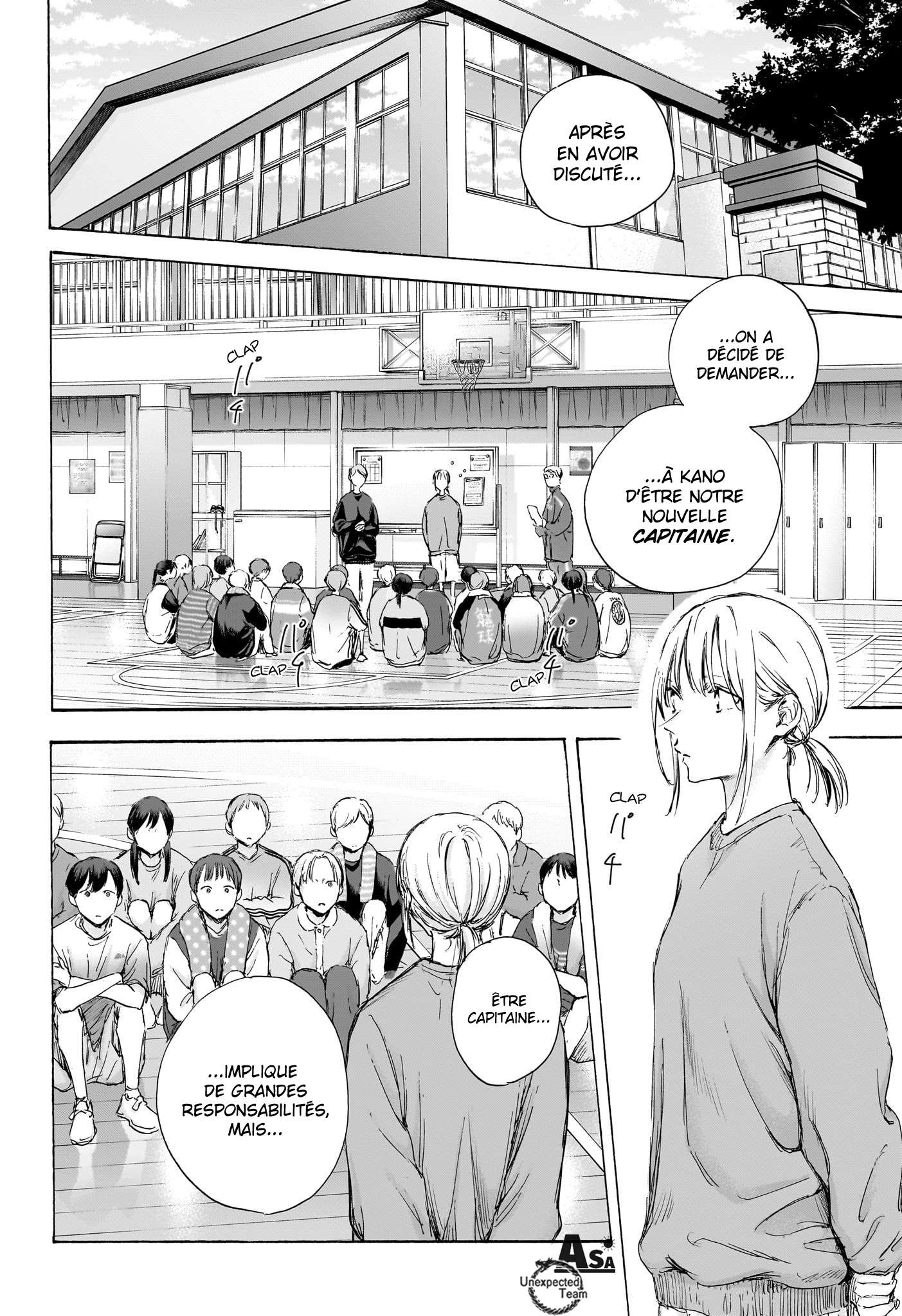 Blue Box Chapitre 108 - Page 3