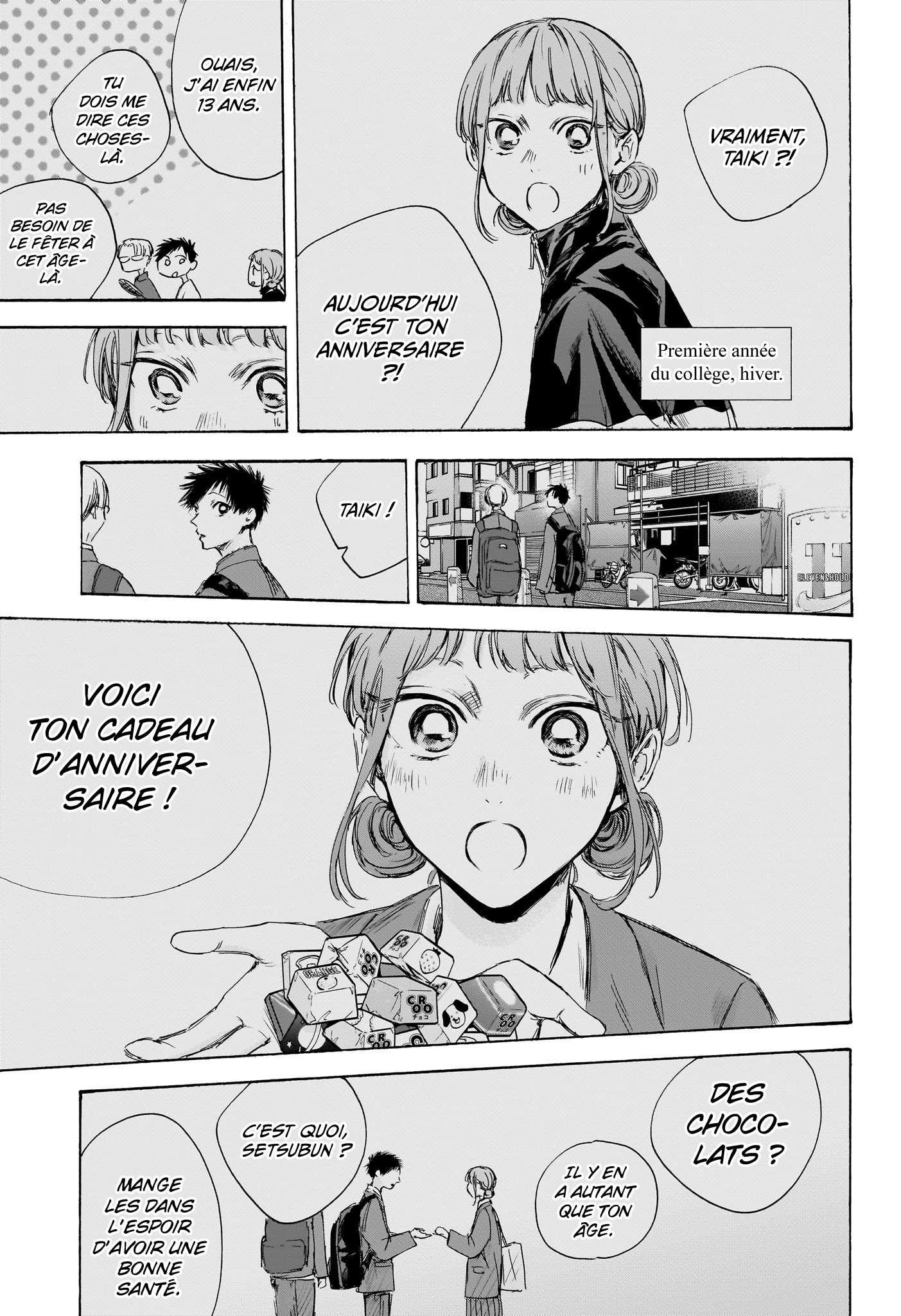 Blue Box Chapitre 109 - Page 10