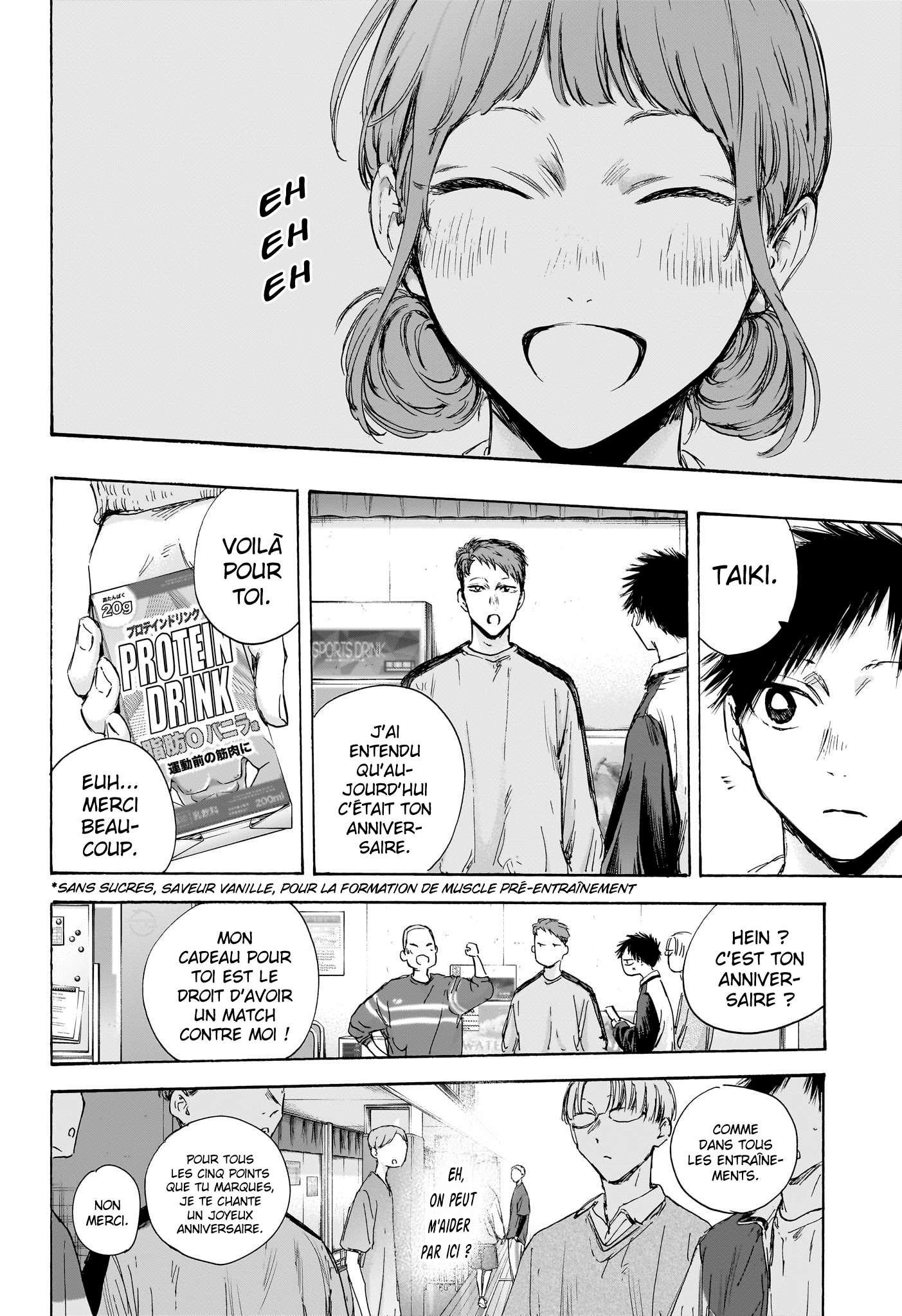 Blue Box Chapitre 109 - Page 11