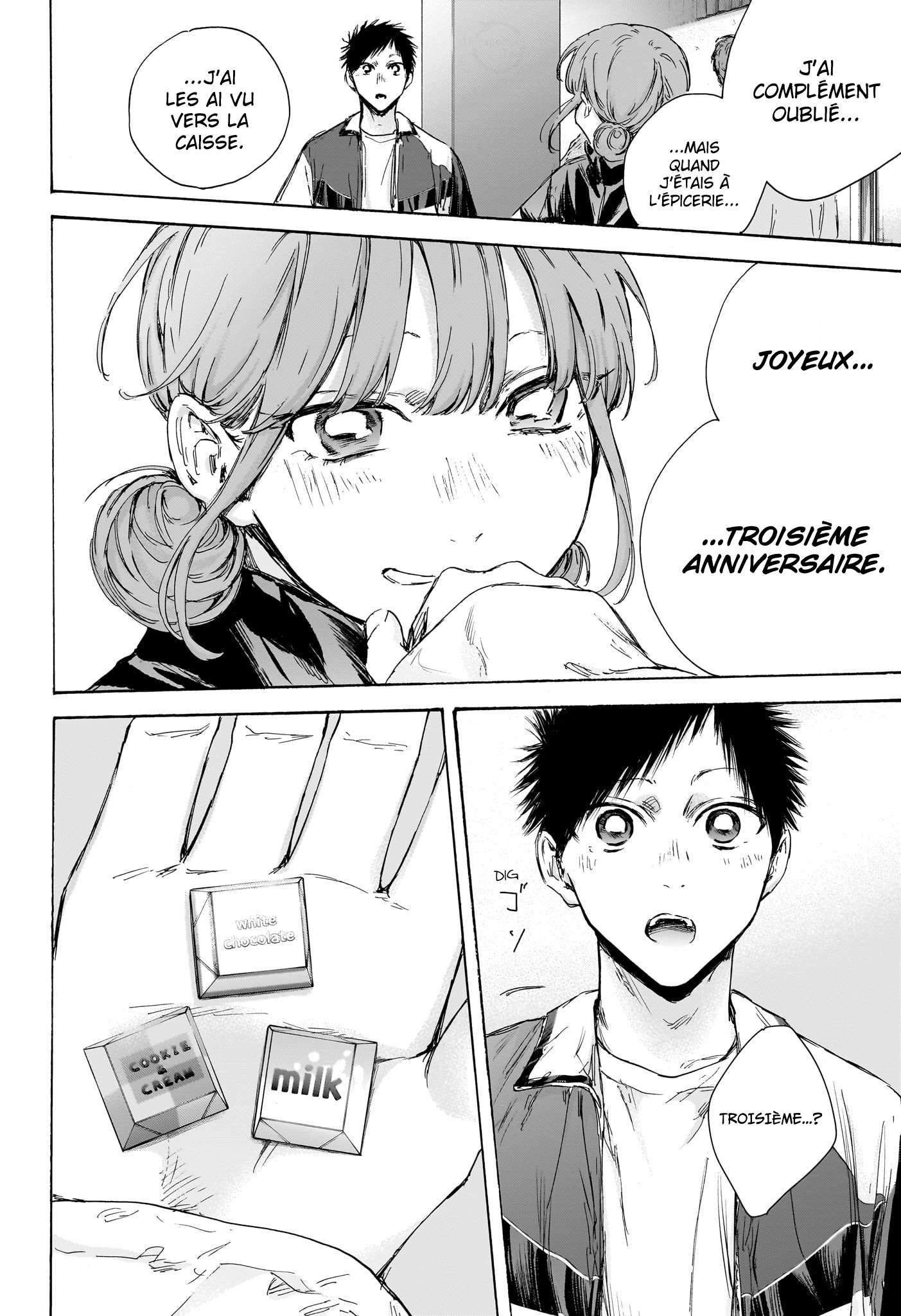Blue Box Chapitre 109 - Page 13